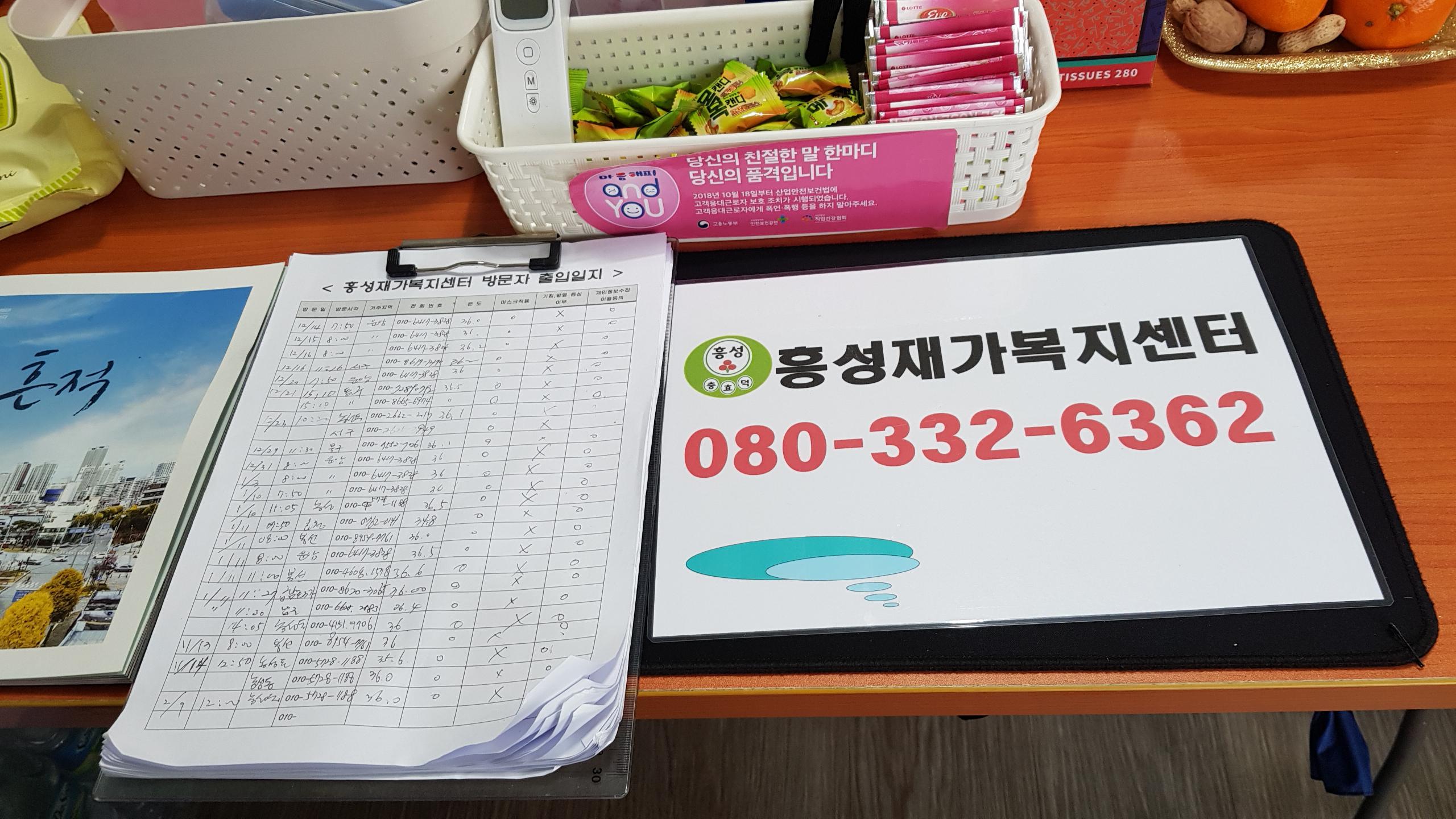 센터 이미지