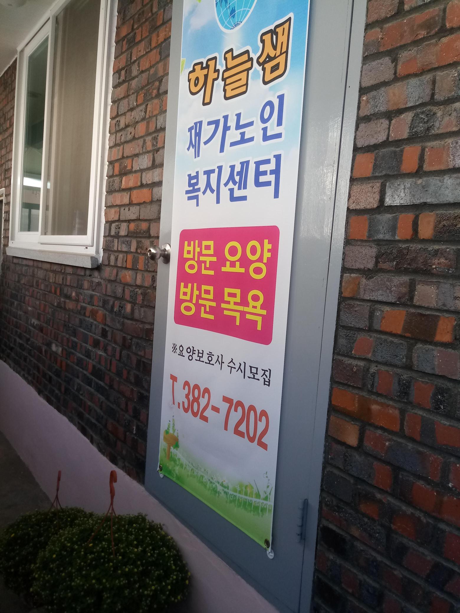 센터 이미지