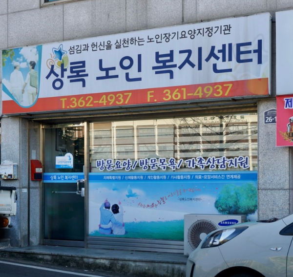 센터 이미지