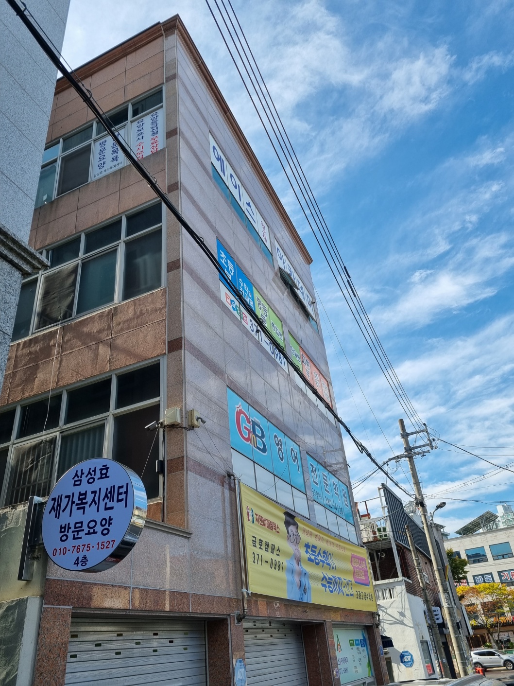 센터 이미지