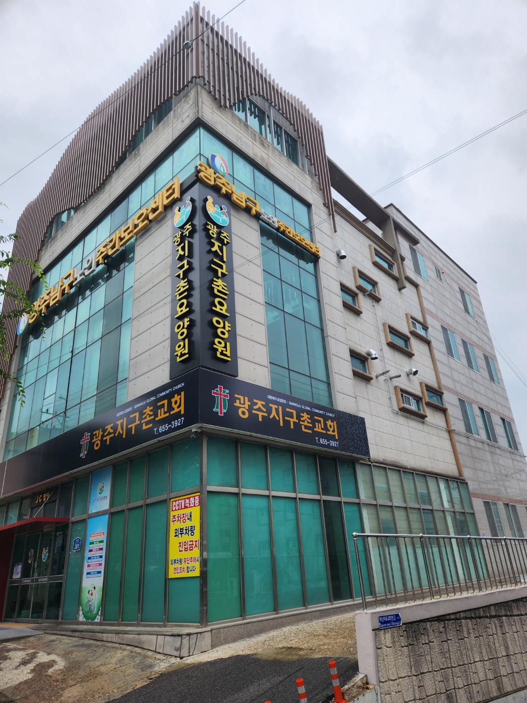 센터 이미지