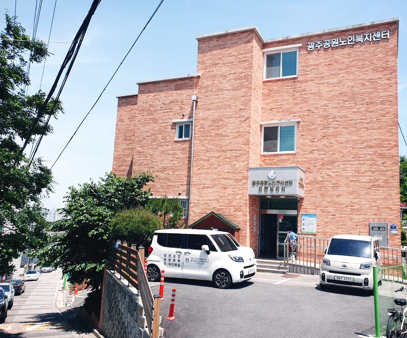 센터 이미지