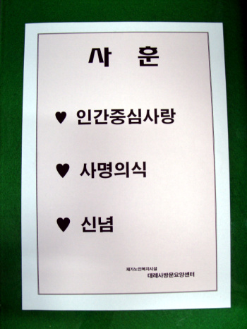 센터 이미지