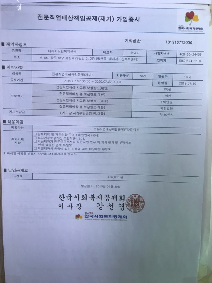 센터 이미지