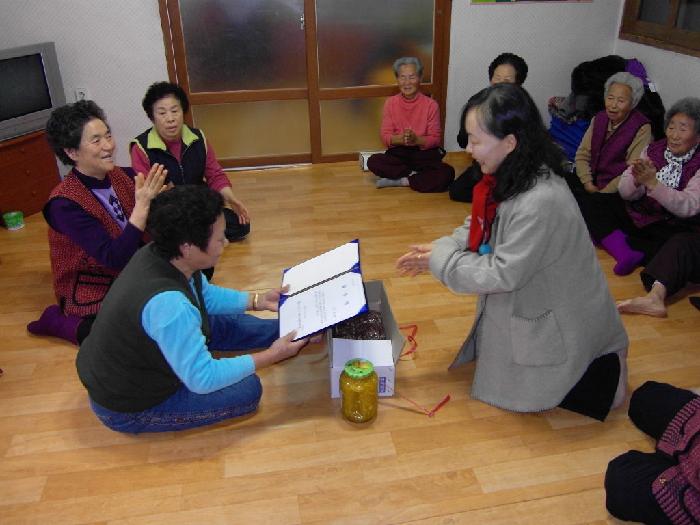 센터 이미지