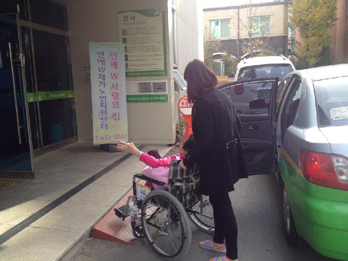 센터 이미지