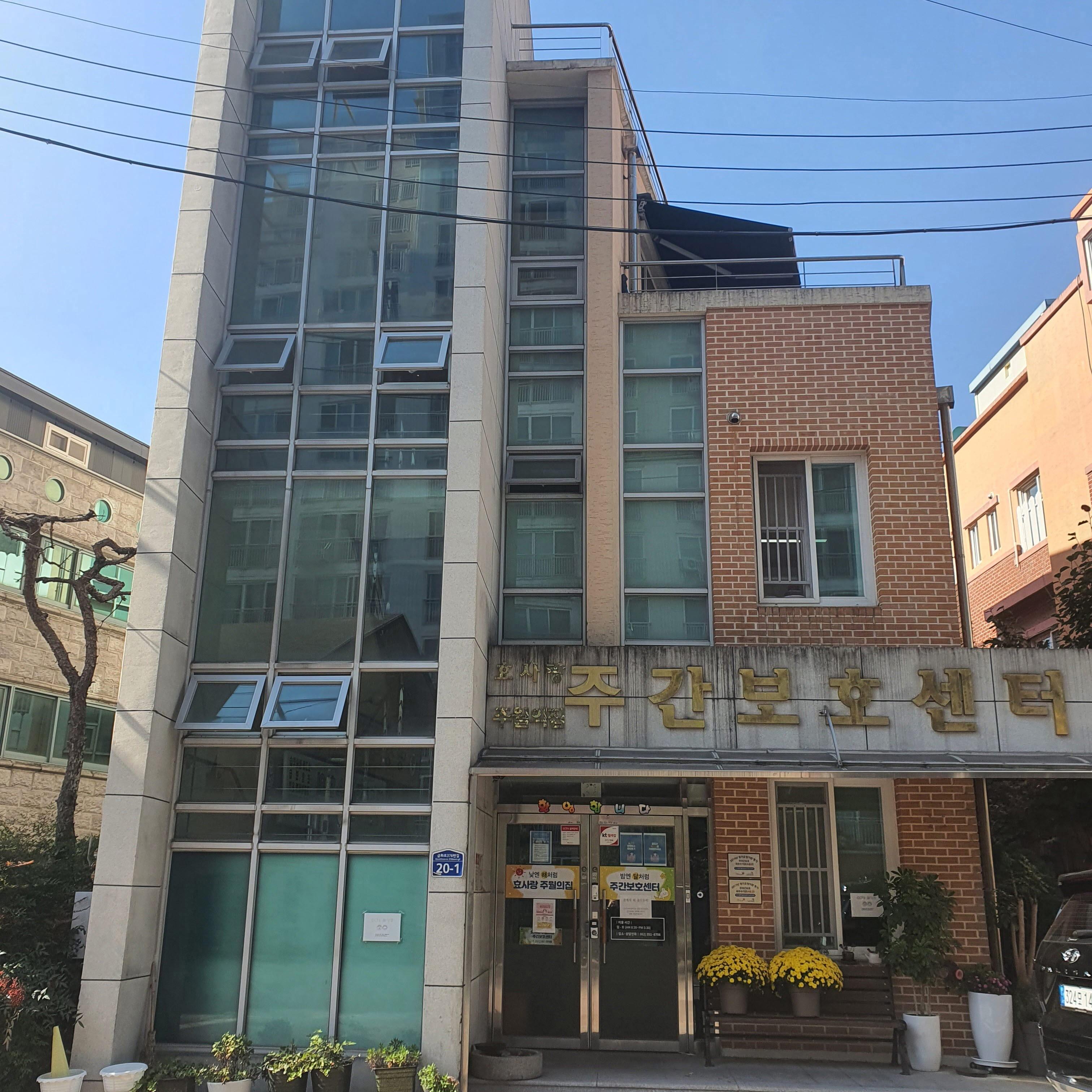 센터 이미지