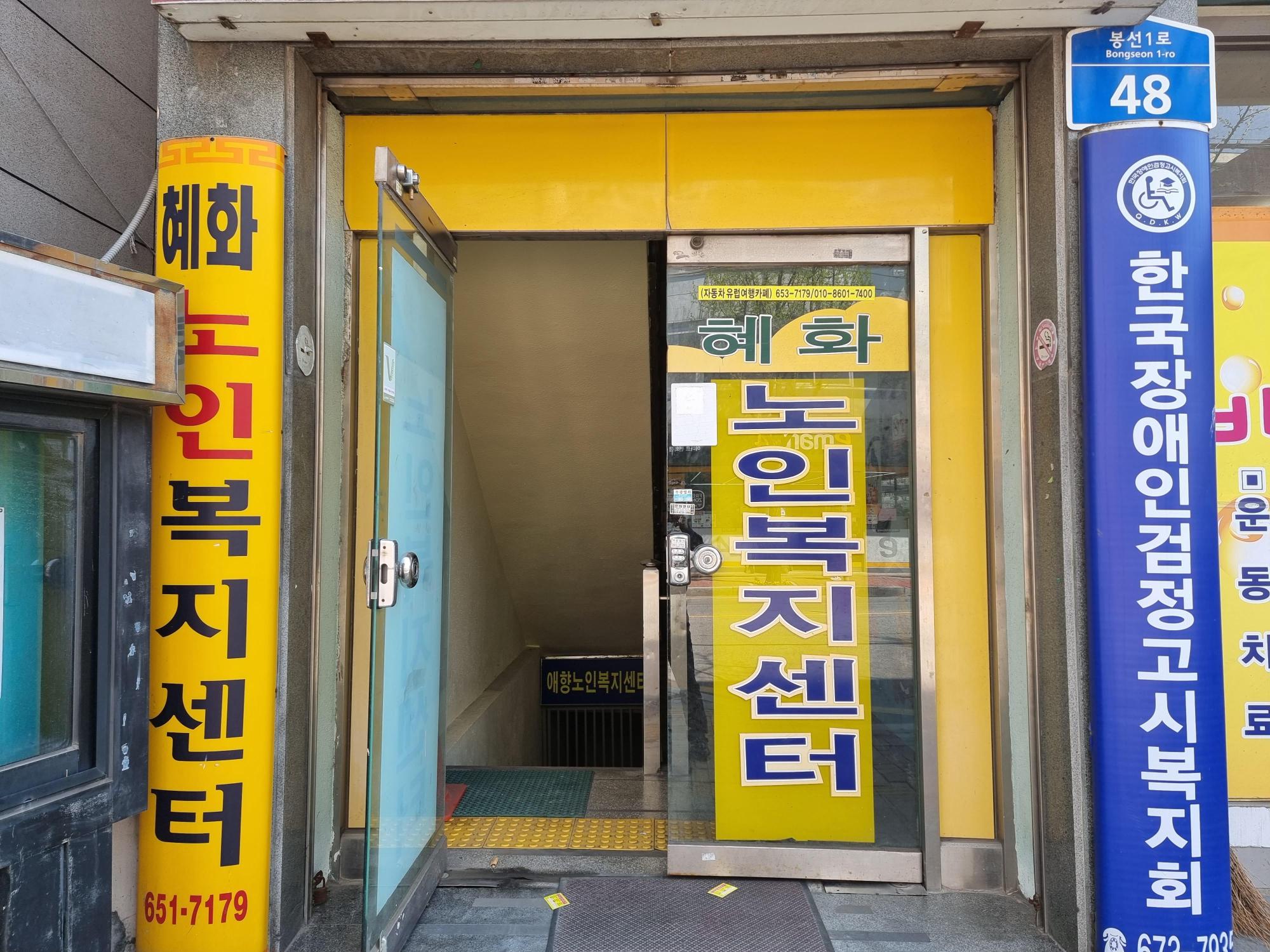 센터 이미지