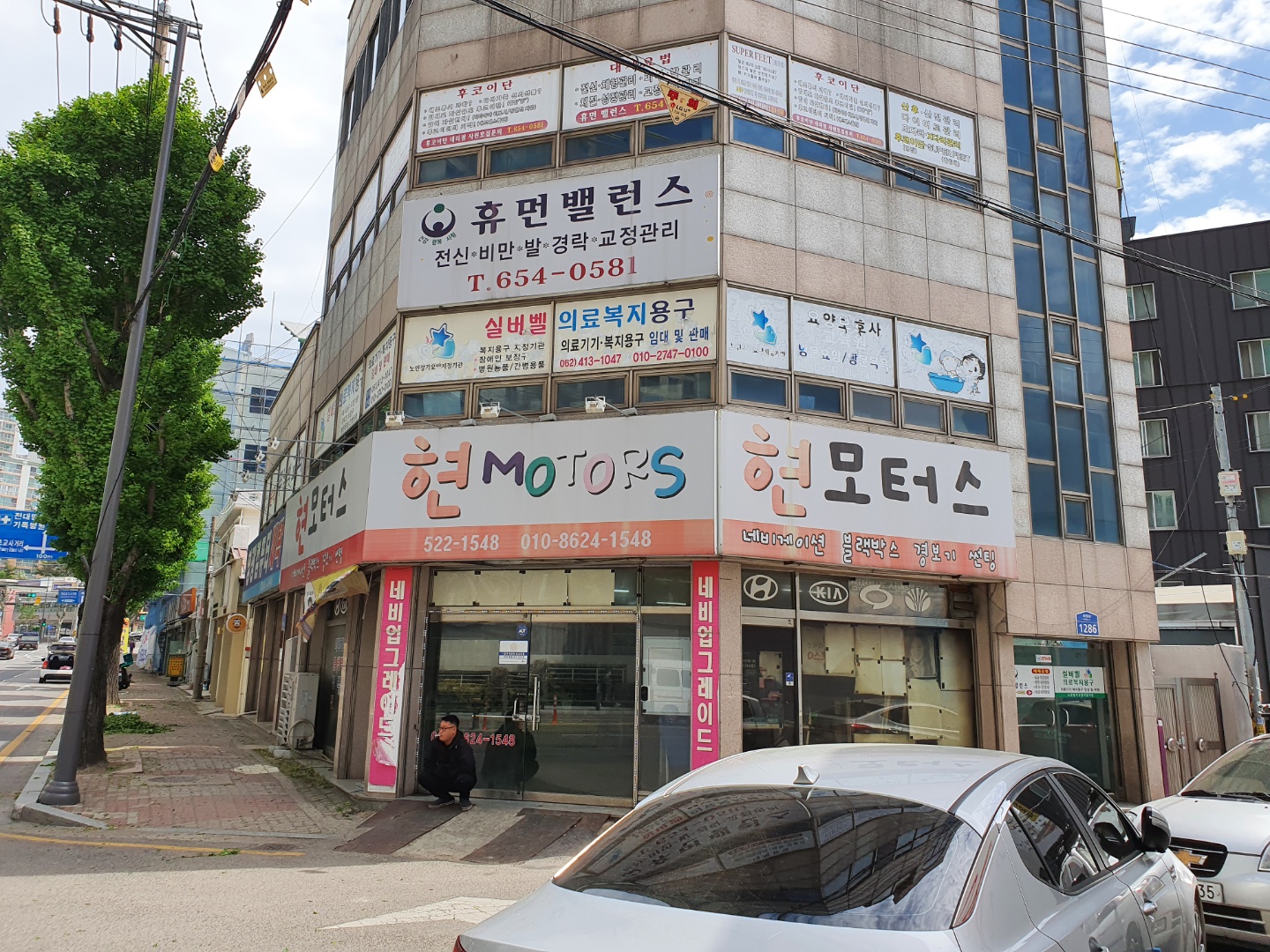 센터 이미지
