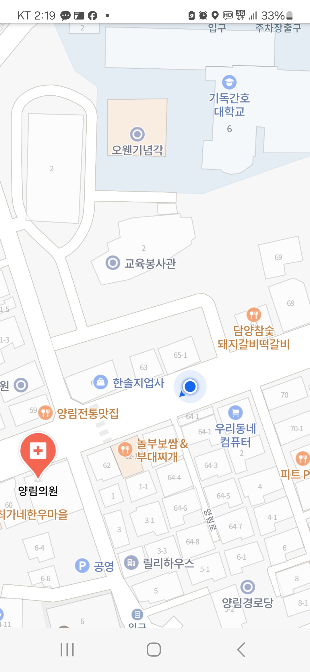 센터 이미지