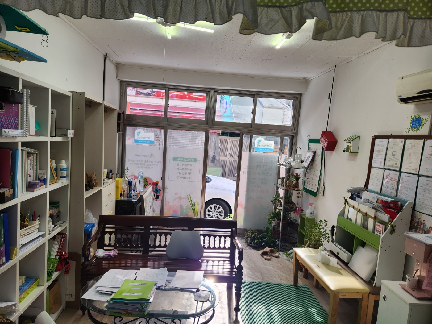 센터 이미지
