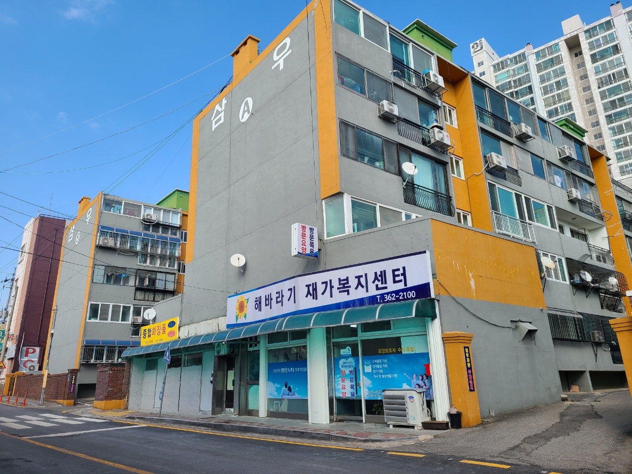 센터 이미지
