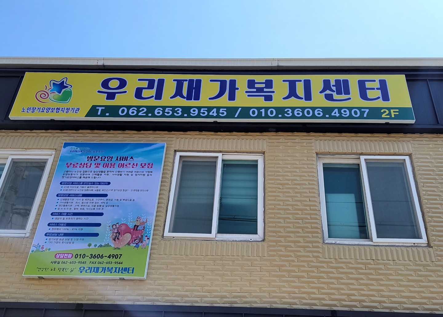 센터 이미지
