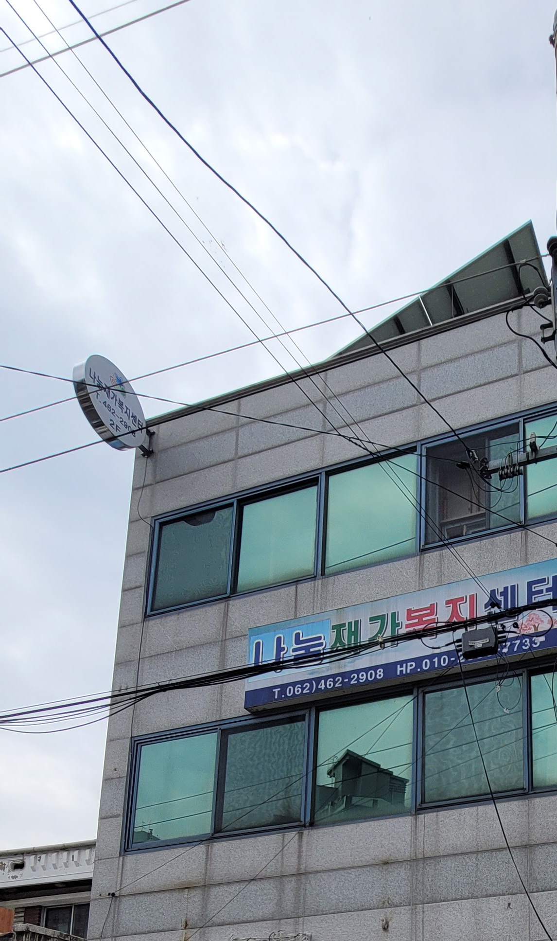 센터 이미지