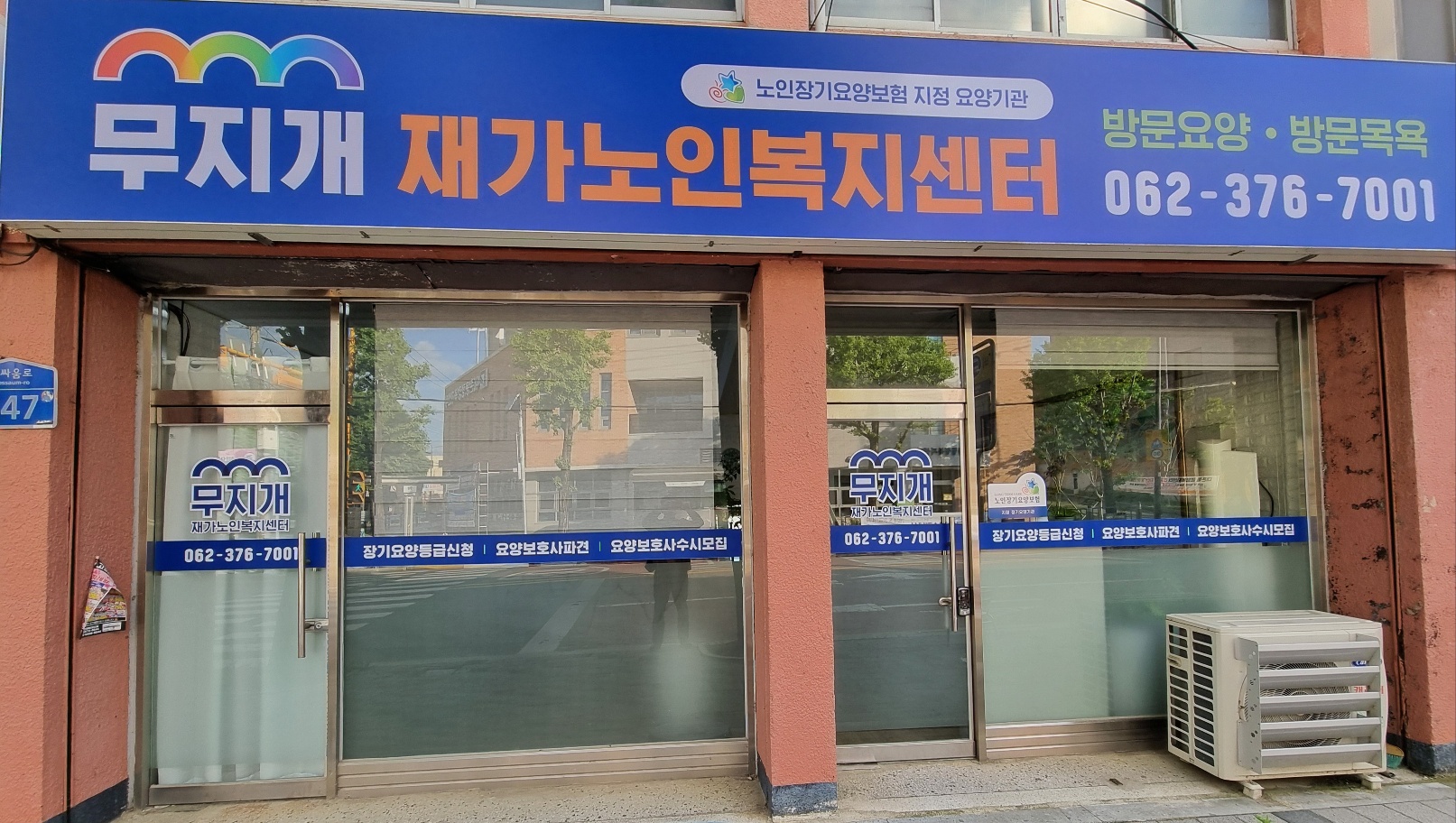 센터 이미지