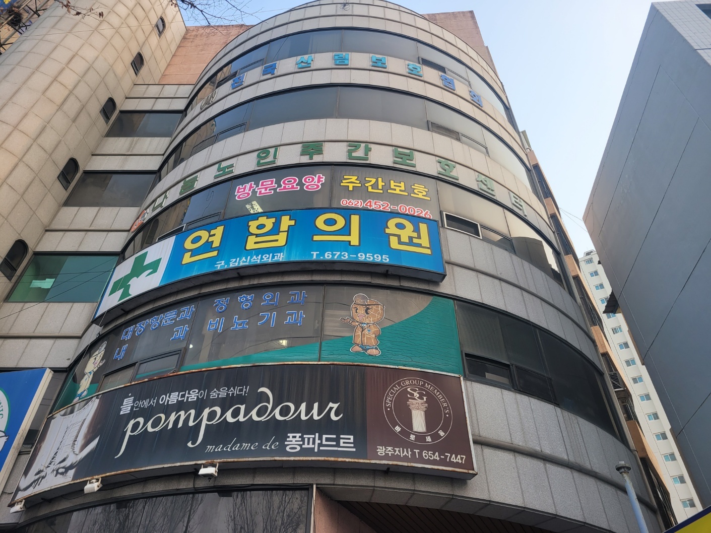 센터 이미지