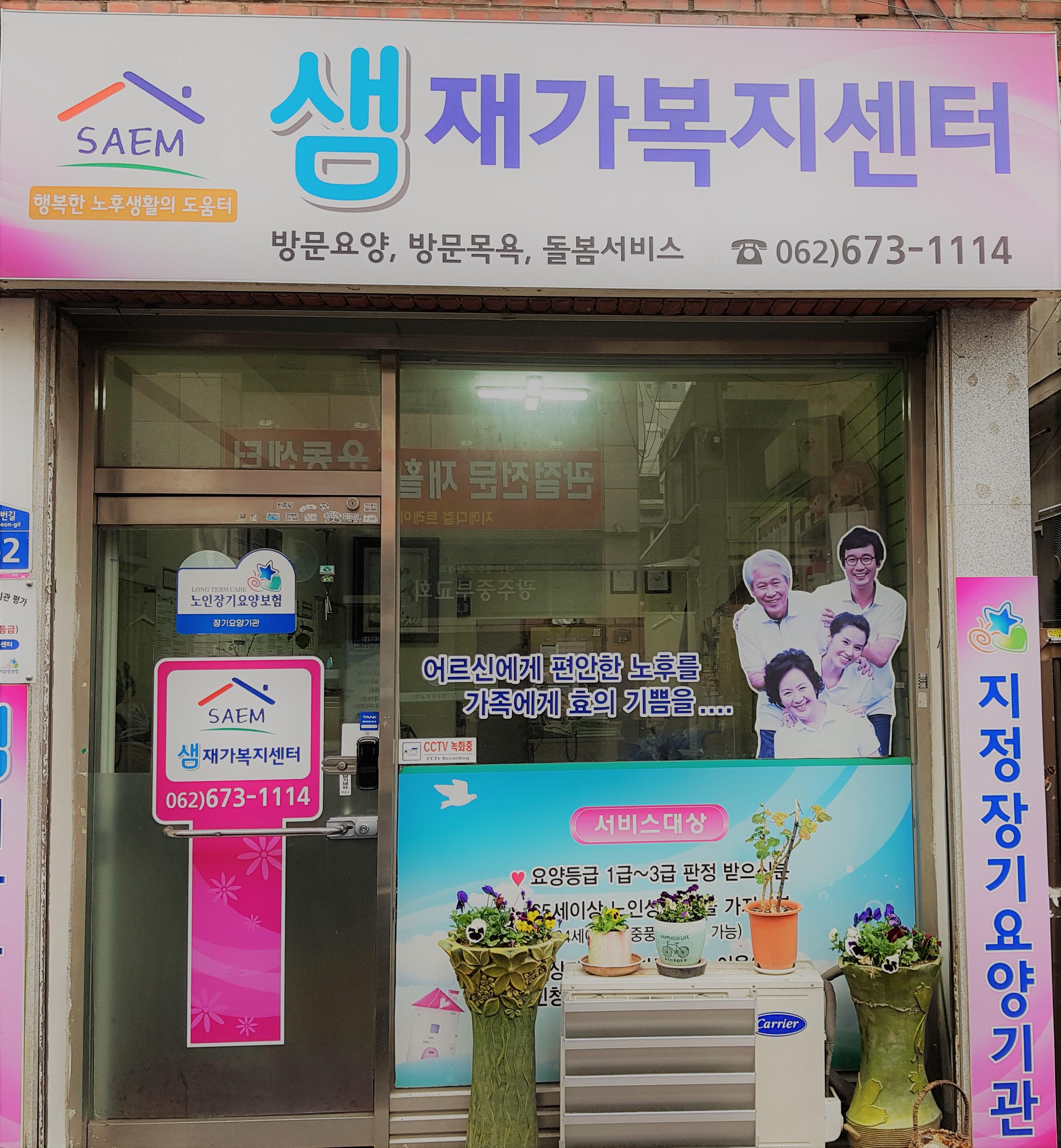 센터 이미지