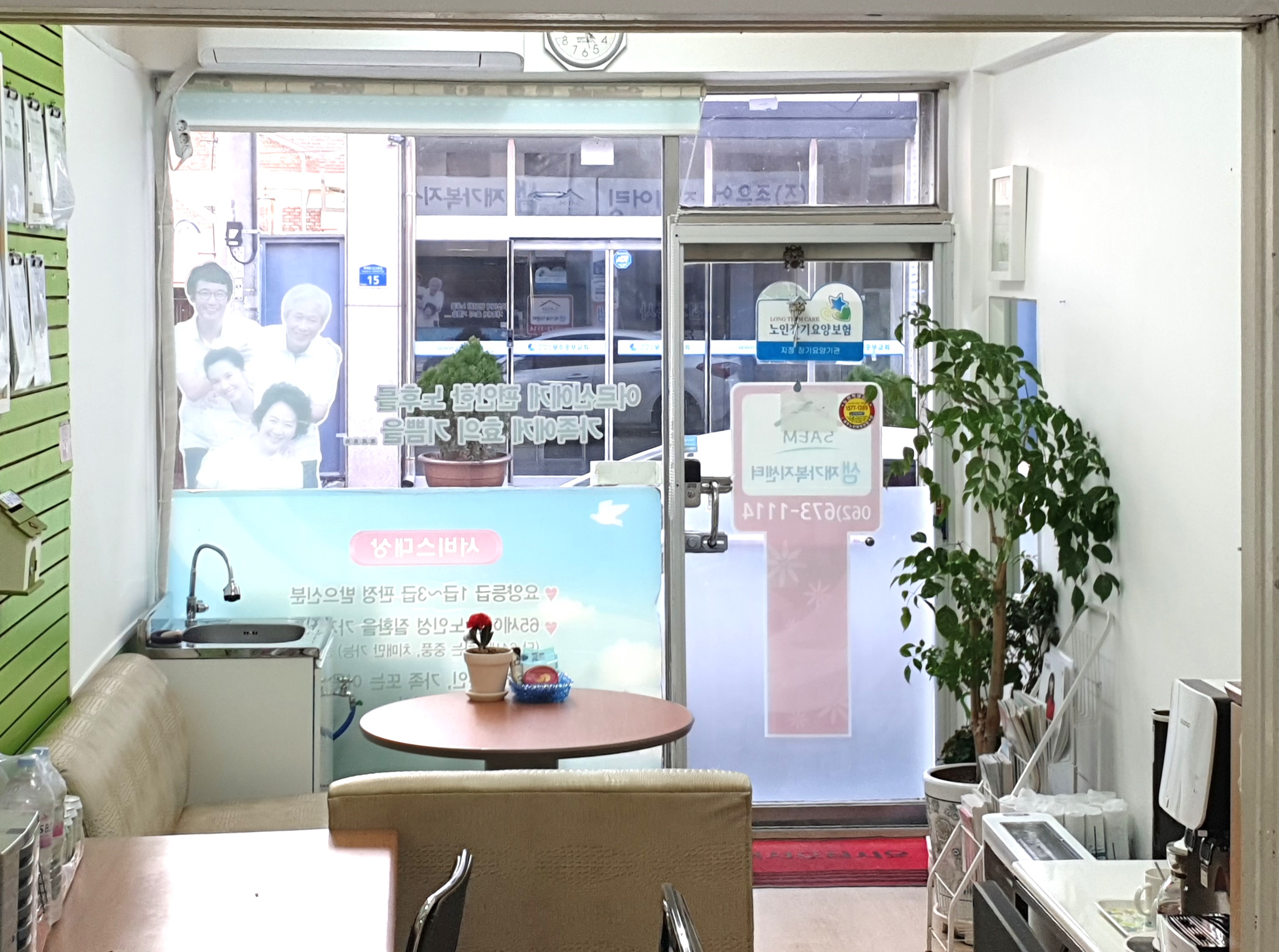 센터 이미지