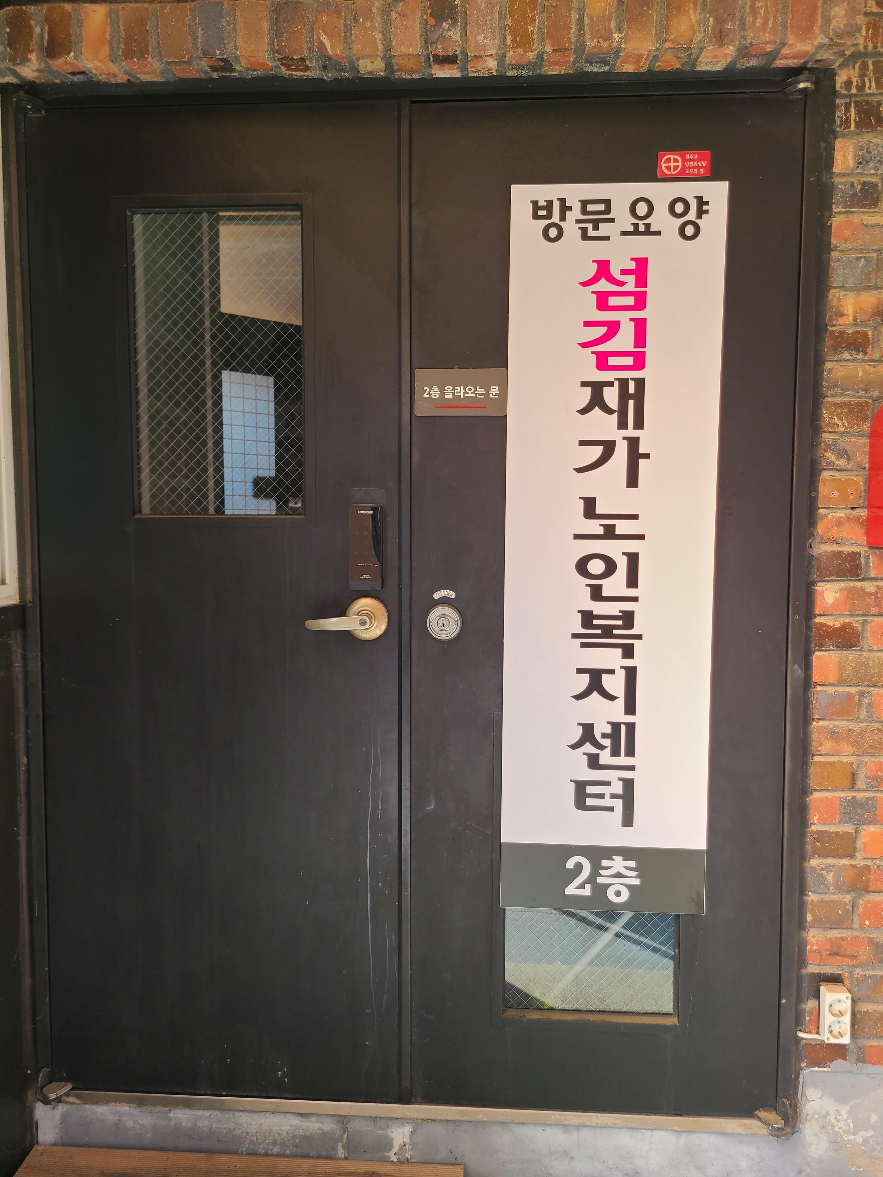 센터 이미지