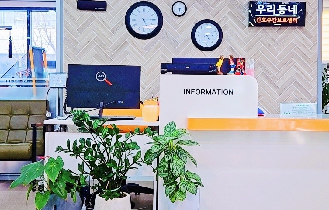 센터 이미지