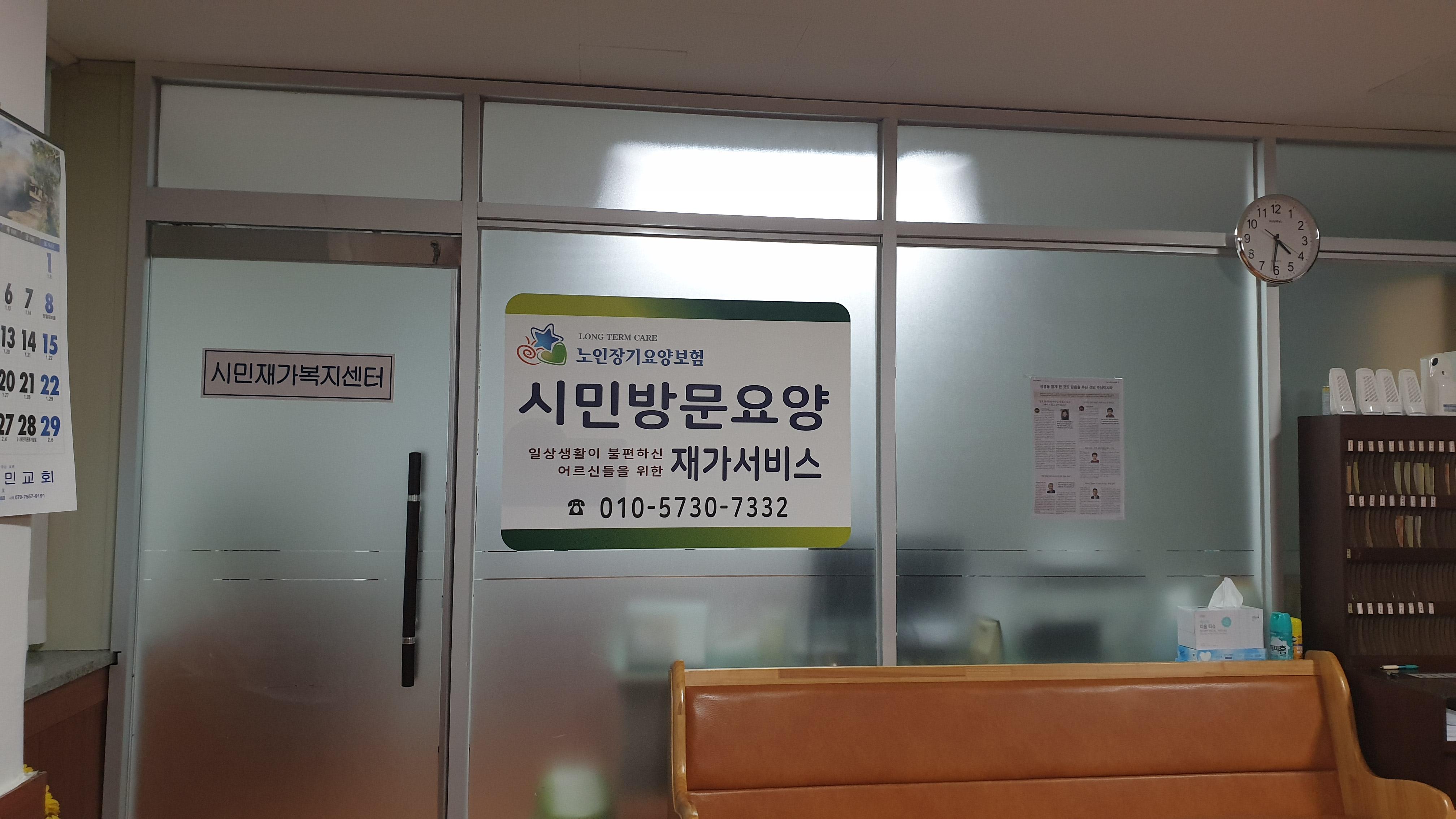센터 이미지