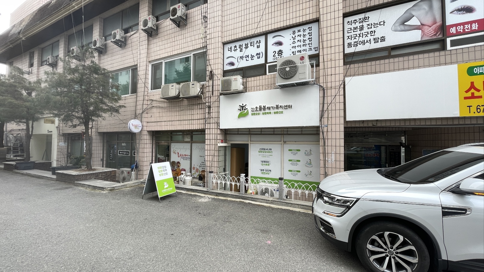 센터 이미지