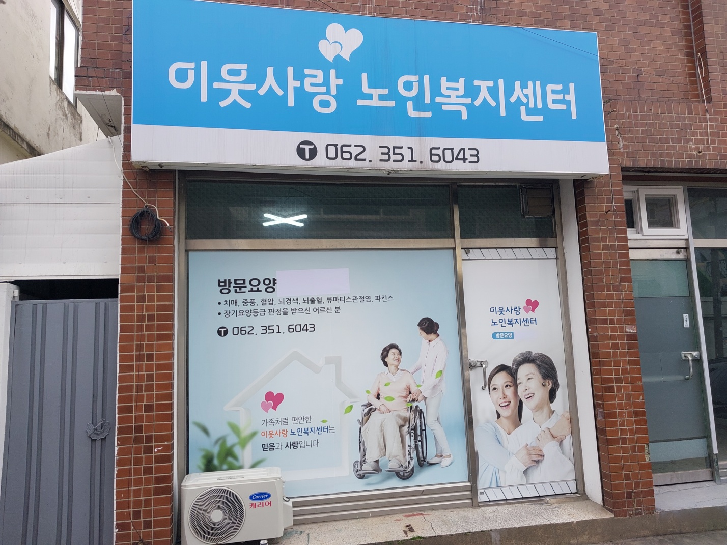 센터 이미지