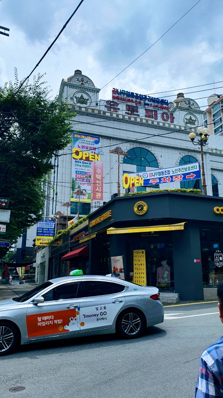 센터 이미지