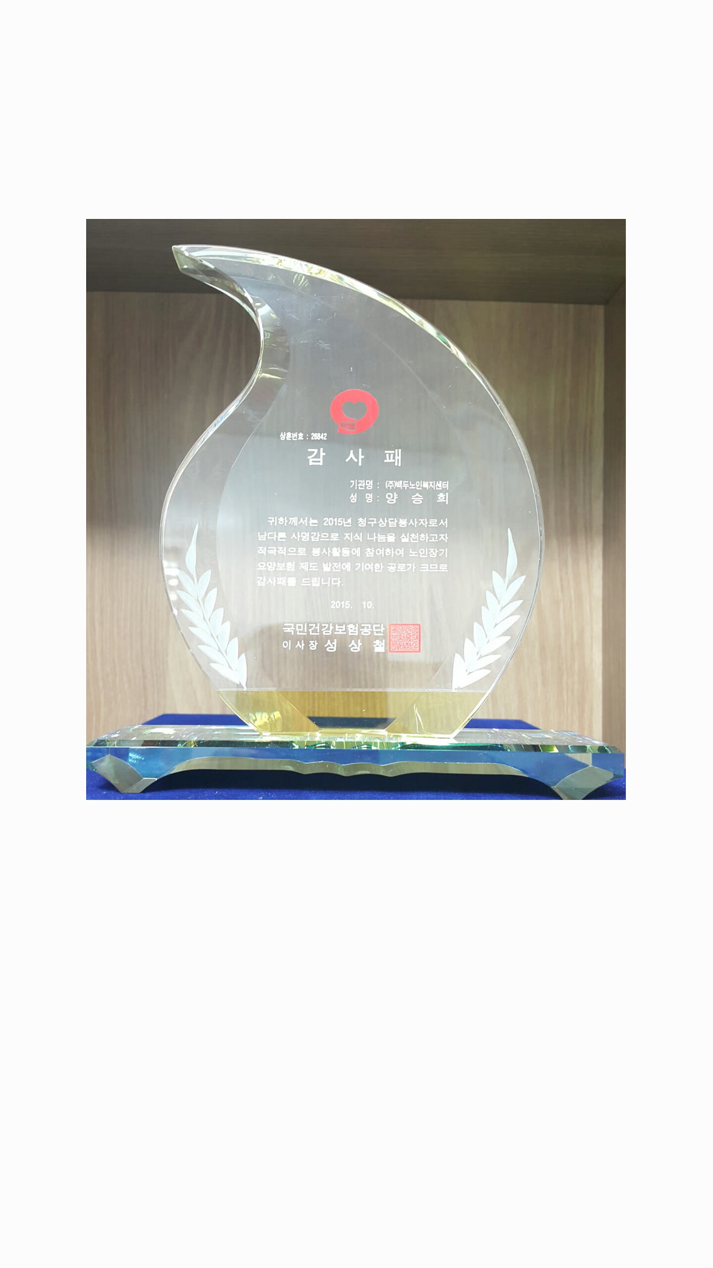 센터 이미지