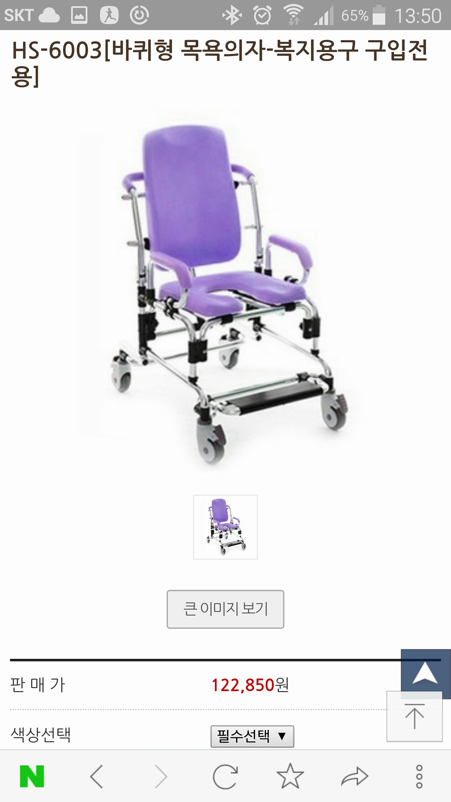 센터 이미지