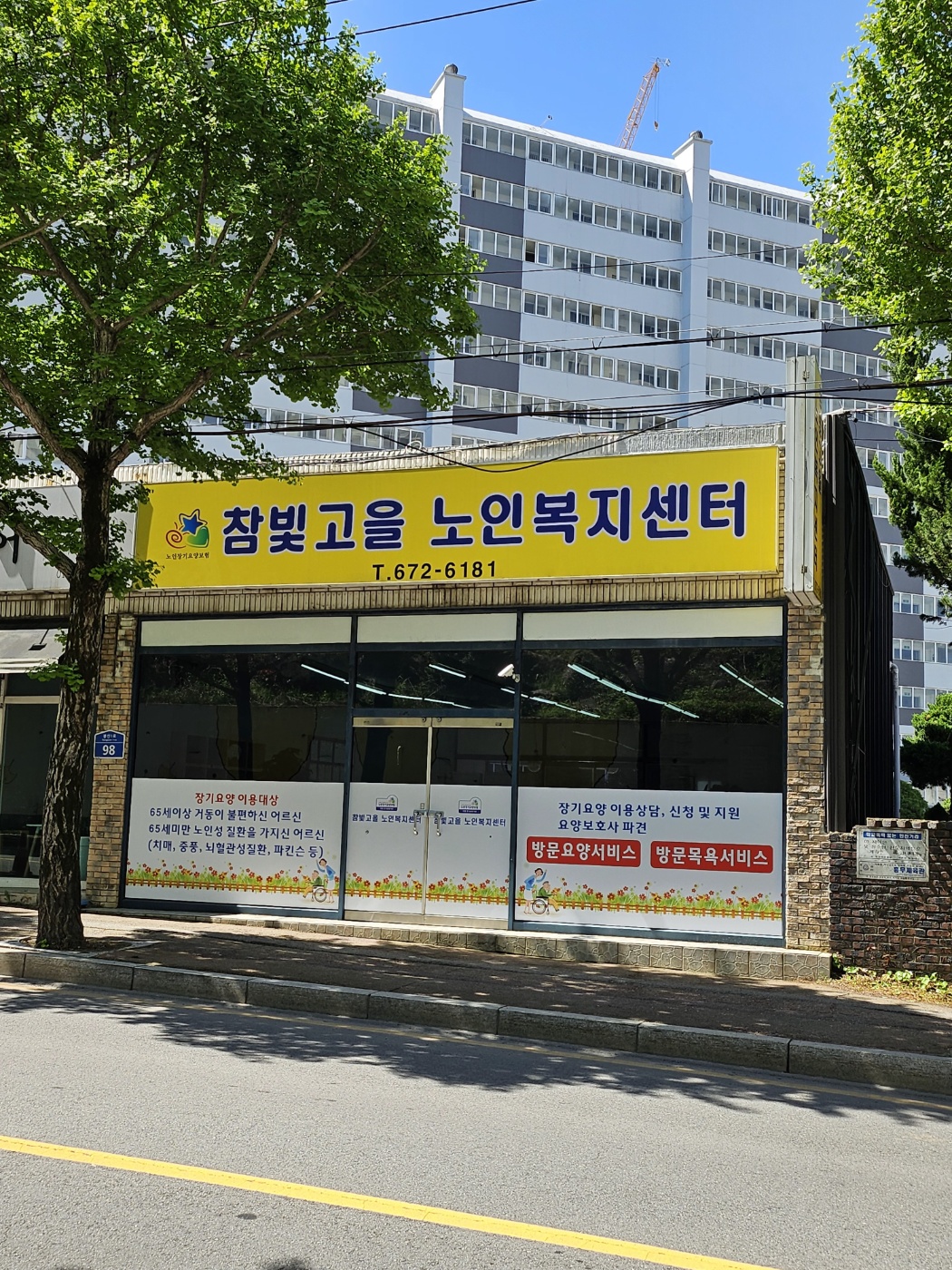 센터 이미지