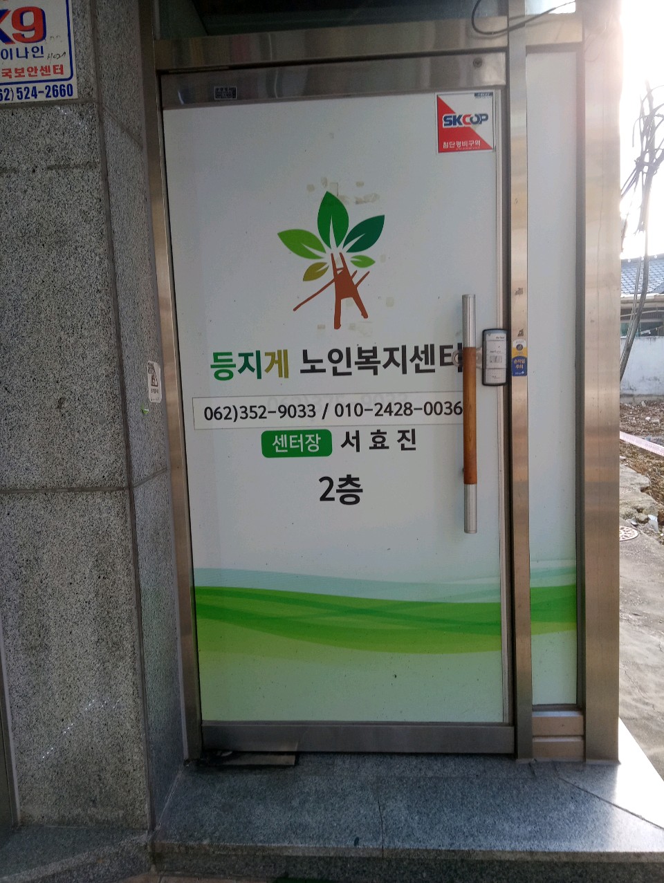 센터 이미지