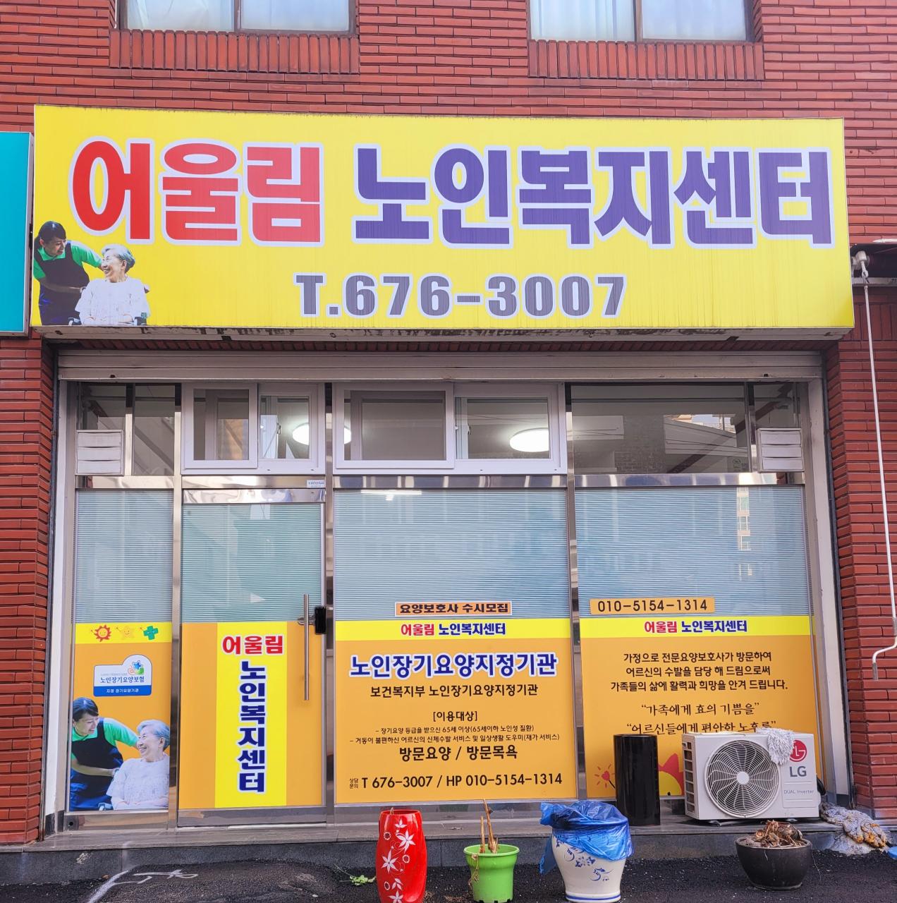 센터 이미지