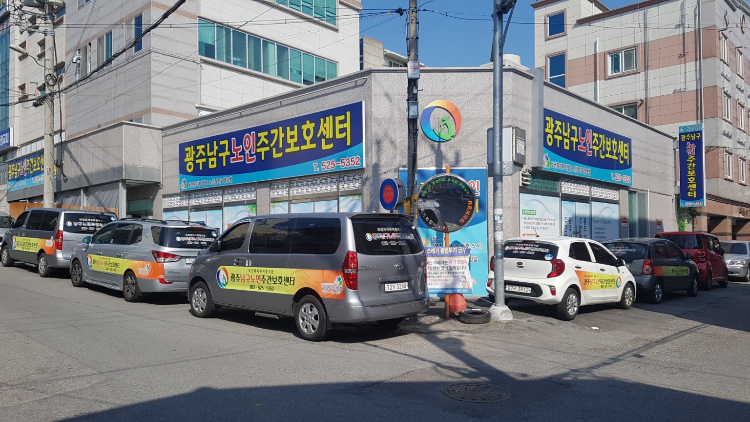 센터 이미지