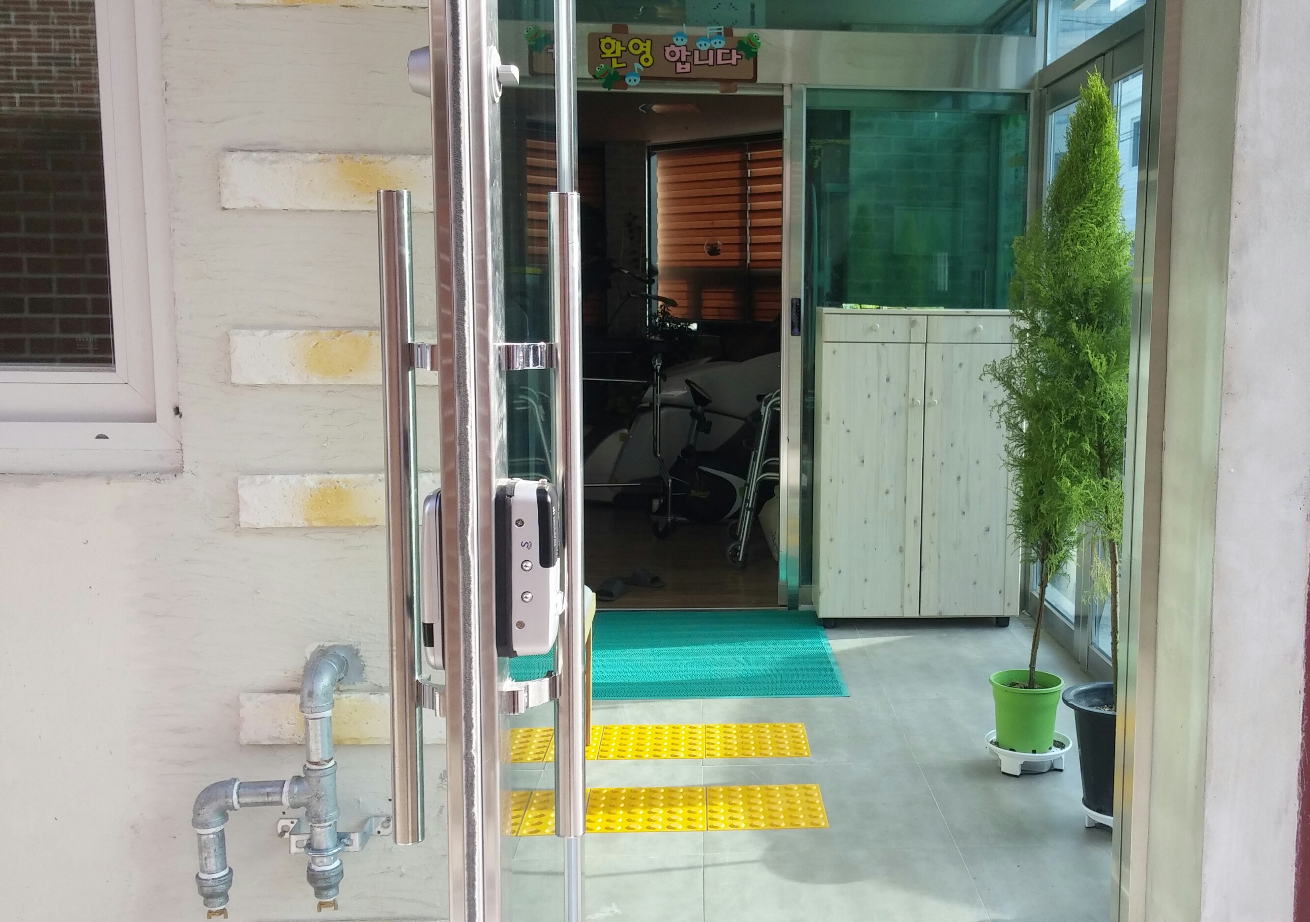 센터 이미지