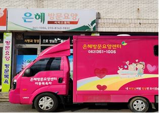 센터 이미지