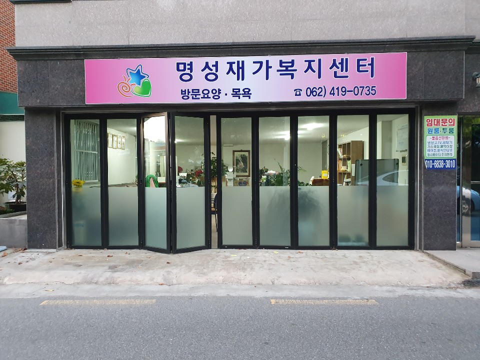 센터 이미지