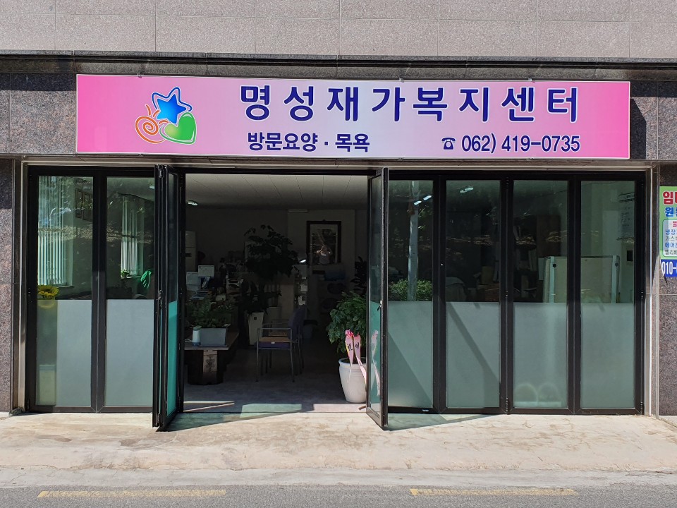 센터 이미지