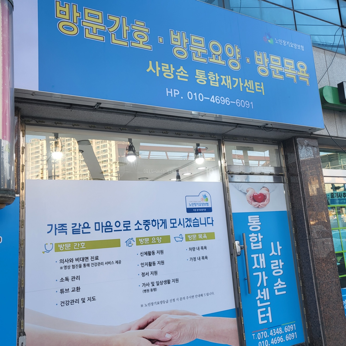 센터 이미지
