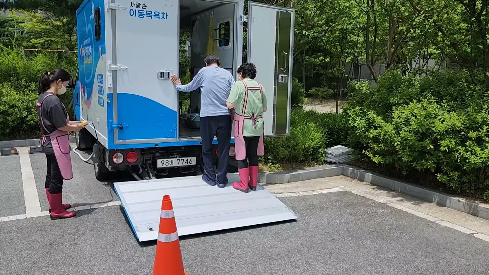 센터 이미지