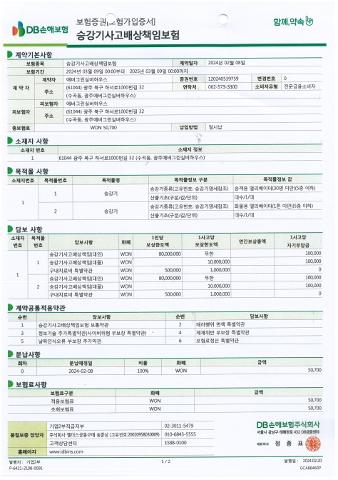센터 이미지