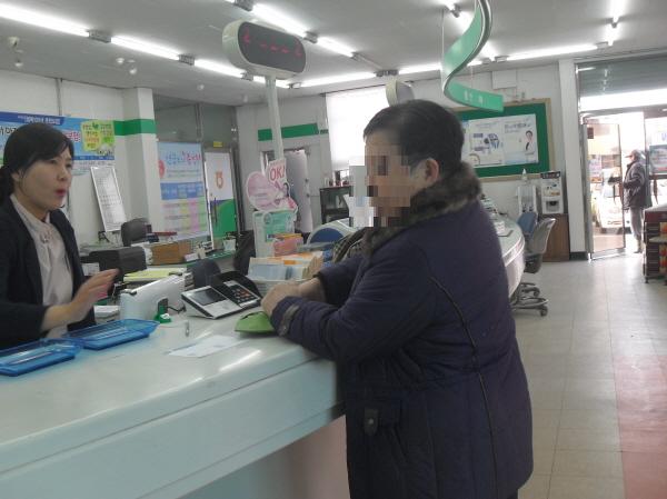 센터 이미지