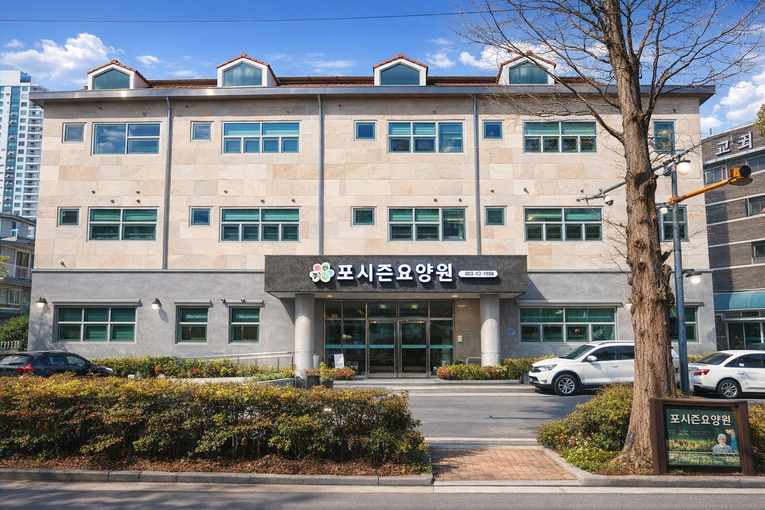 센터 이미지