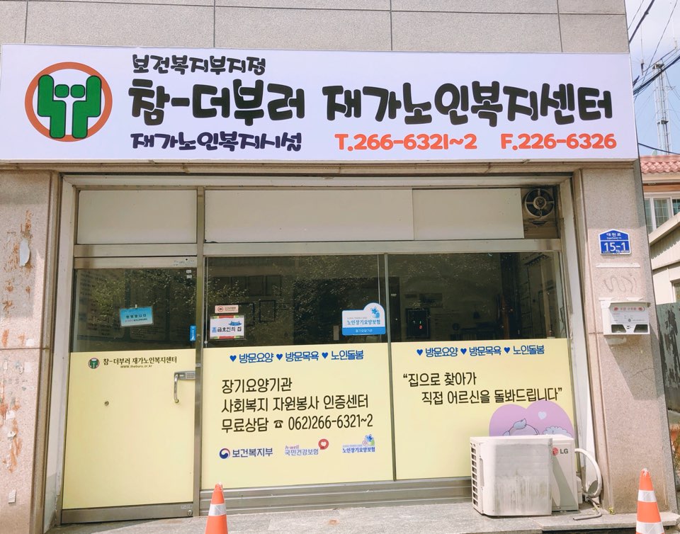센터 이미지