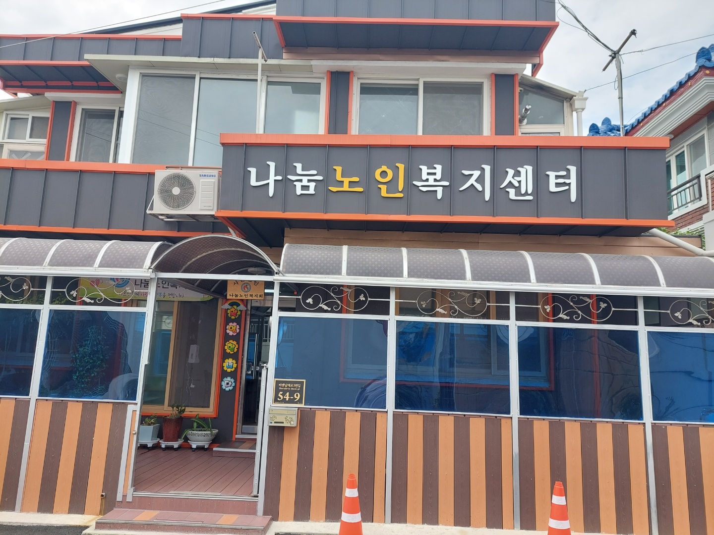 센터 이미지
