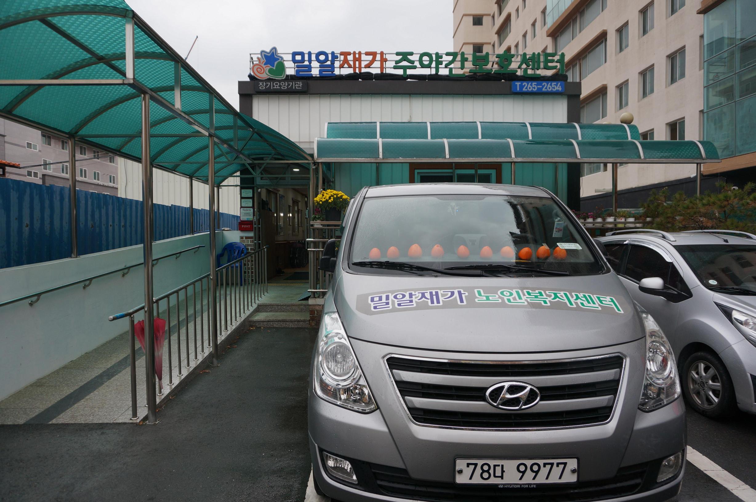 센터 이미지