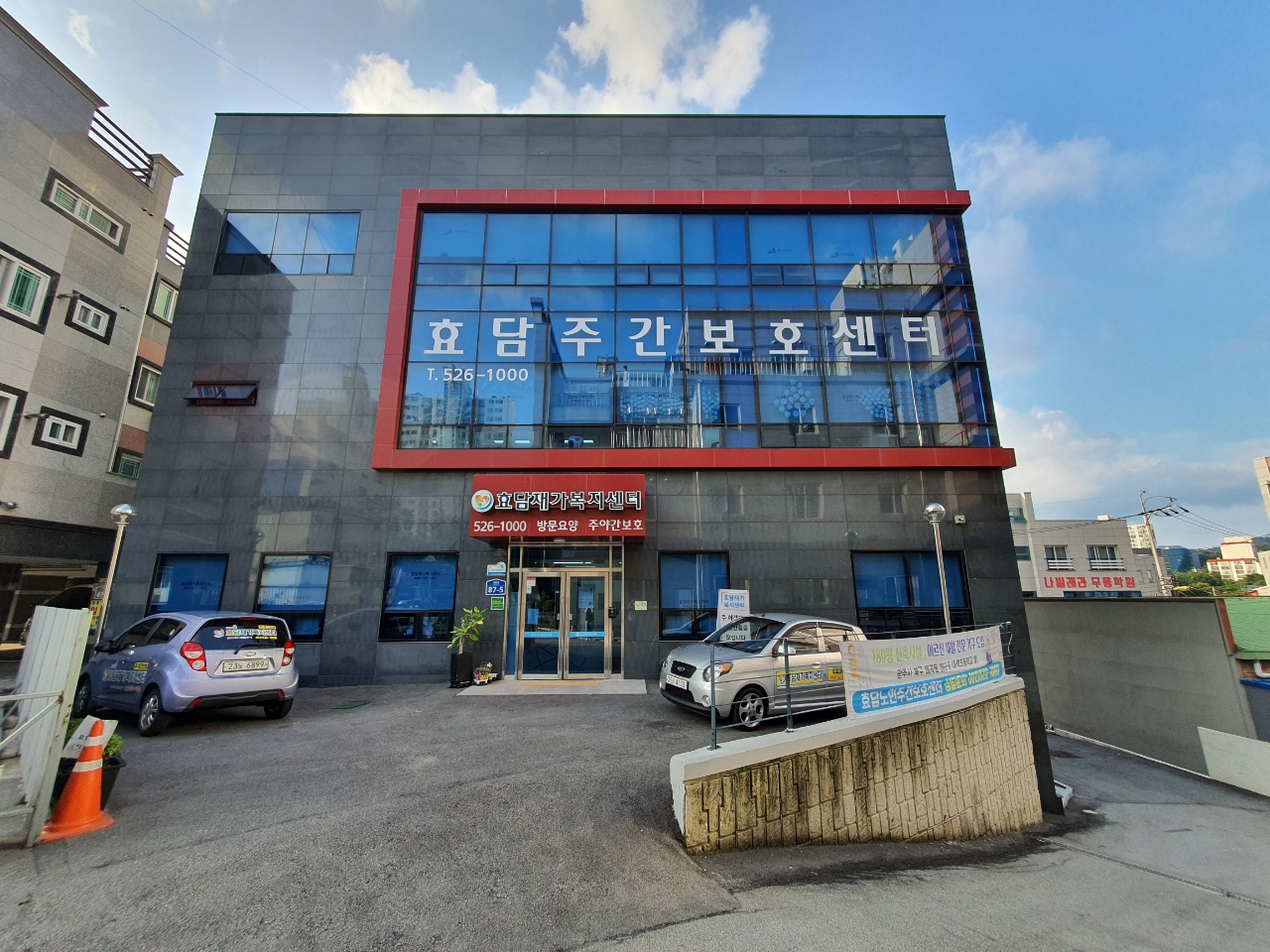 센터 이미지