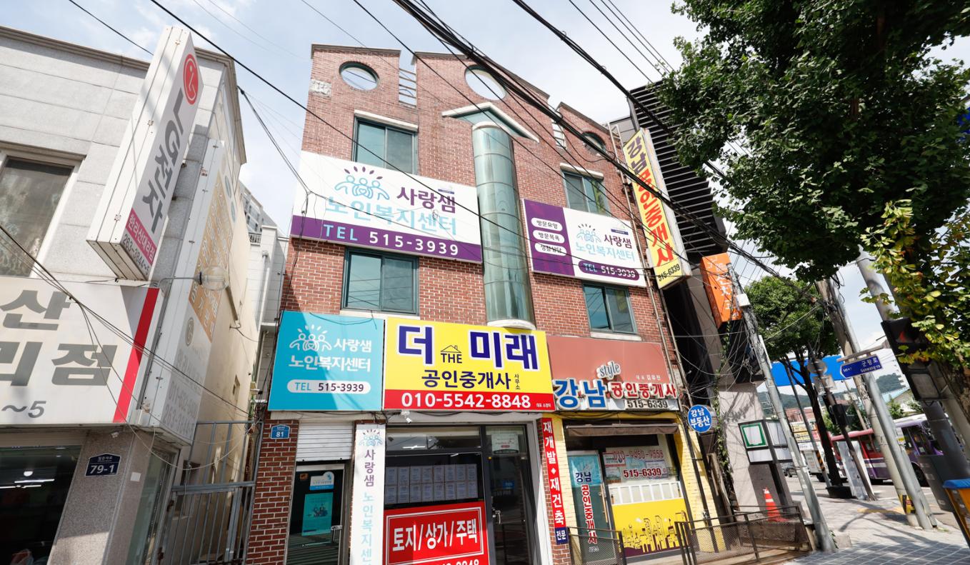 센터 이미지