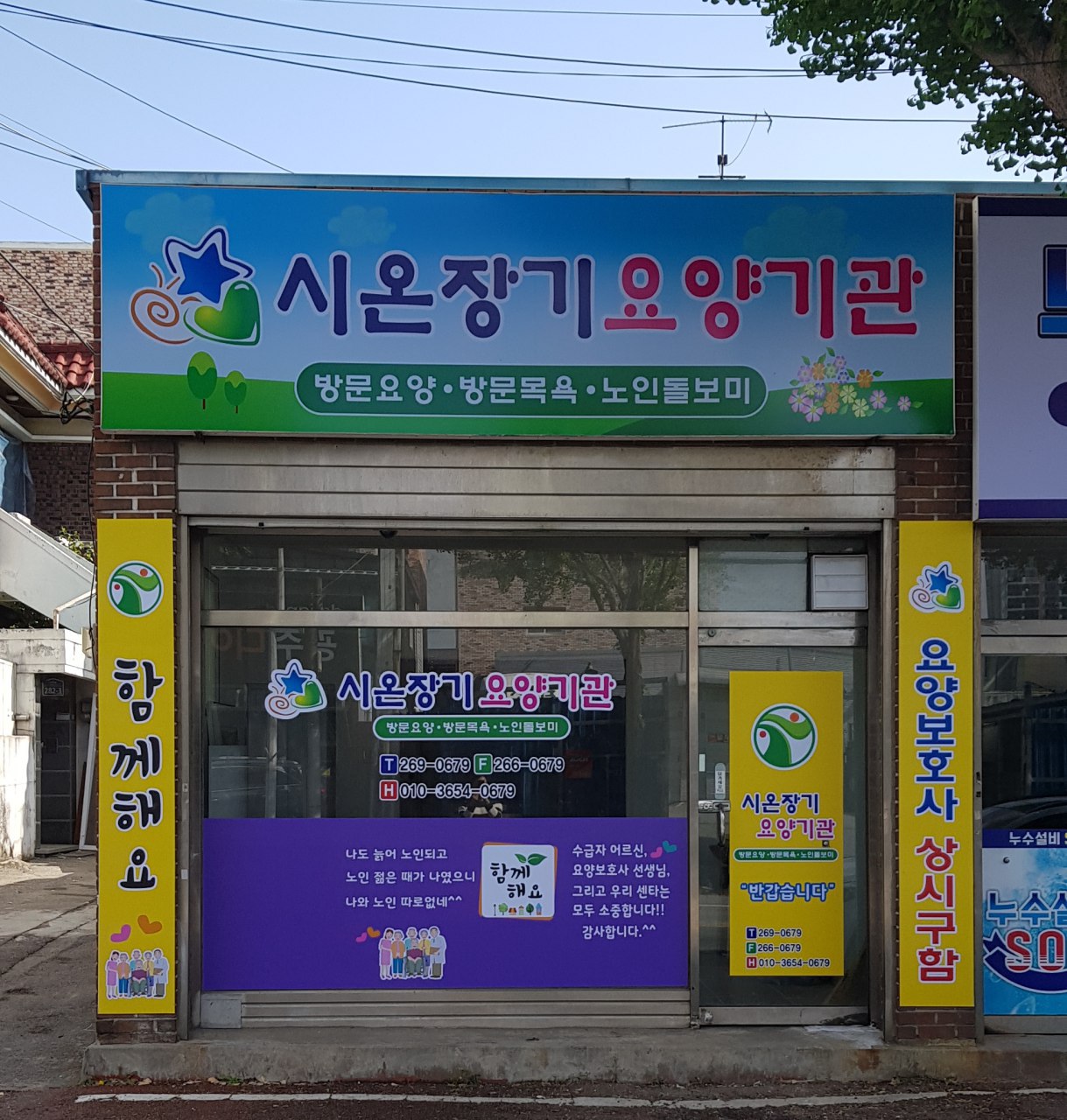 센터 이미지