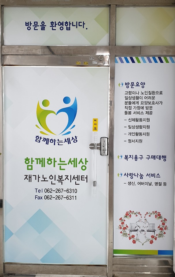 센터 이미지
